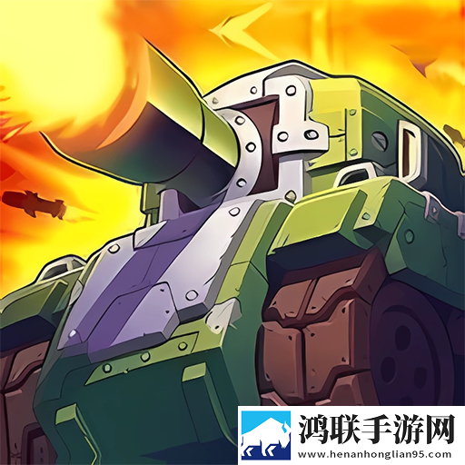 贪吃机甲蛇大乱斗