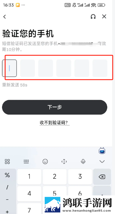 res-undefined