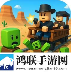 死亡轨道生存模拟器