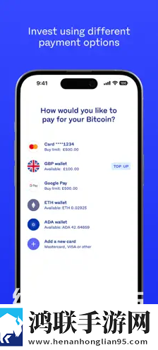 luno交易所app最新版2025