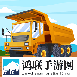 宝宝来开车