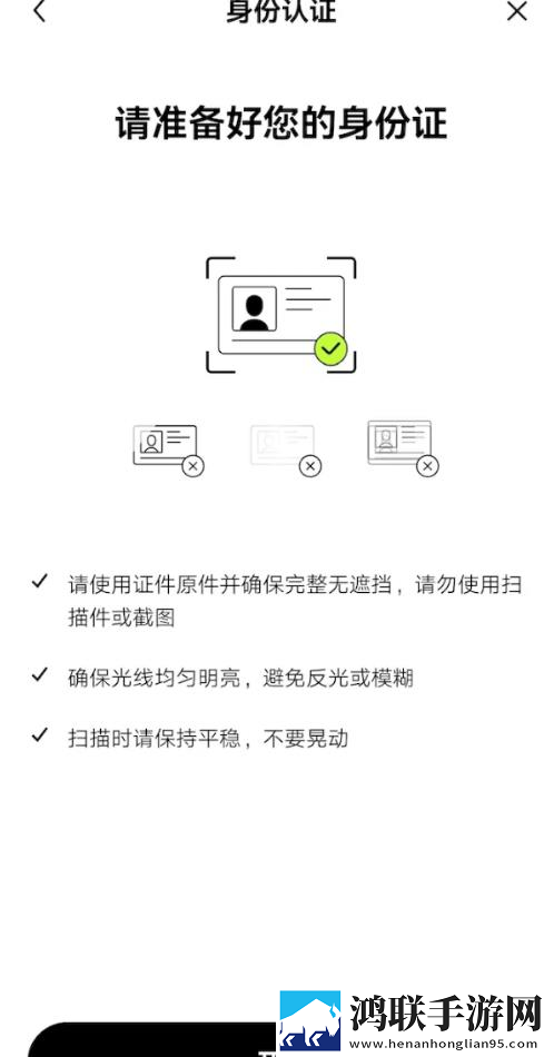 欧易OKX官网下载教程