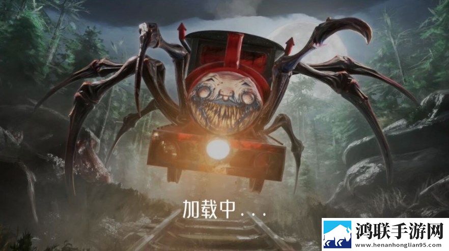 查尔斯小火车(手机版)