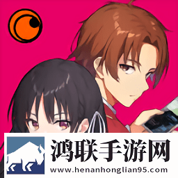 实力至上主义教室