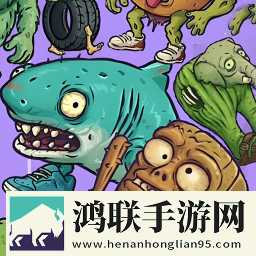 方舟吞噬大乱斗