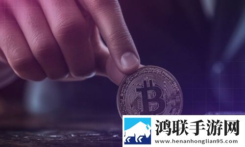 Coinbase CEO一句话逆转押注…预测市场震荡 比特币成焦点11月完整信息下载V1.0.0