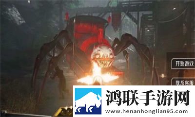 查尔斯小火车(手机版)