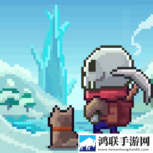 龙与勇士
