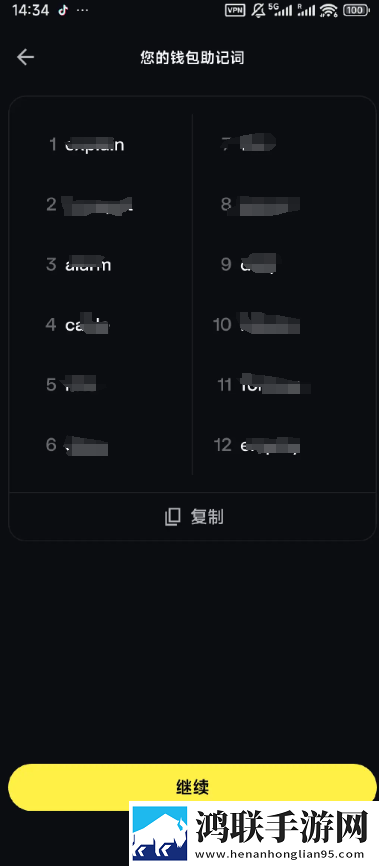 res-undefined
