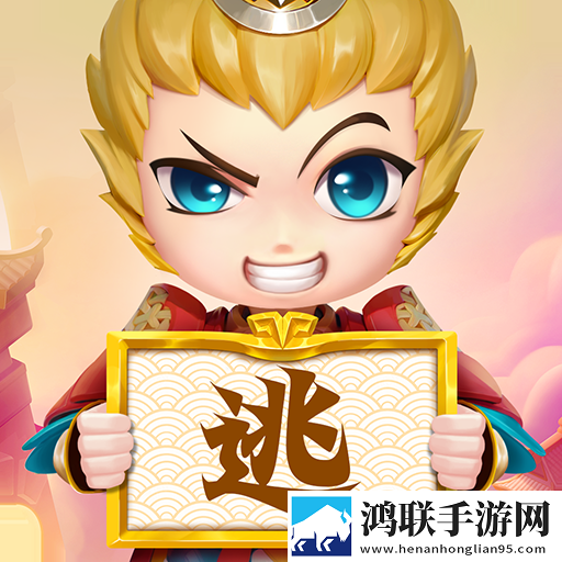 逃跑吧少年(官方正版)