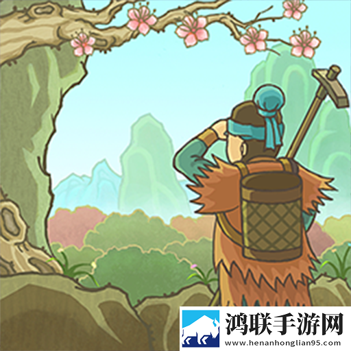 桃源记(正版)