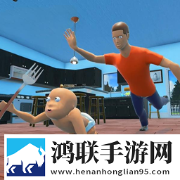 婴儿历险记