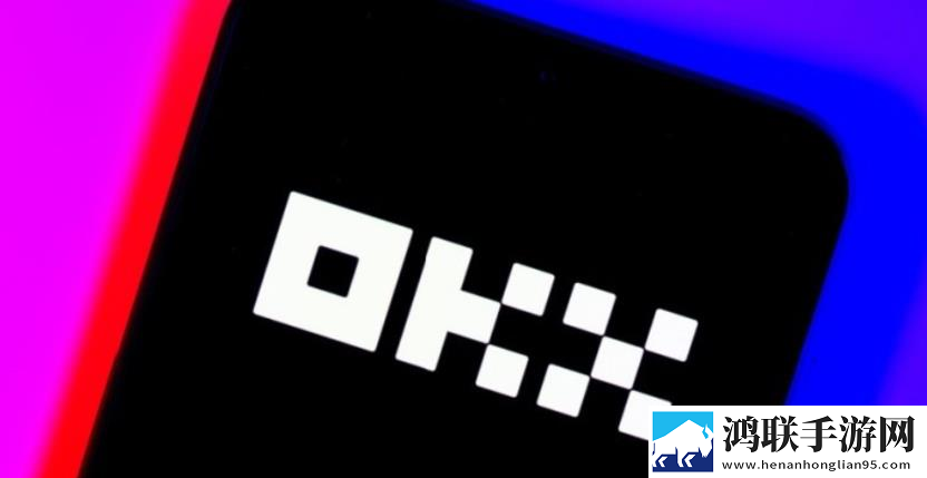 欧易OKX平台官方网站注册入口 欧易新版官方登录入口 11月实时变化下载