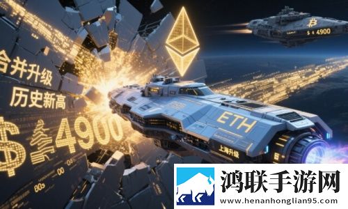 特朗普迷因币自十月低点暴涨55%，高风险数字资产再受交易者青睐11月实时新闻下载V1.0.0