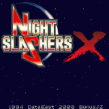 午夜杀生X