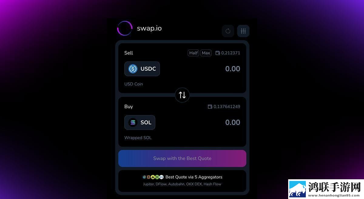Swap.io 为 Solana 生态系统推出多路由器聚合的交易所 11月最新趋势下载