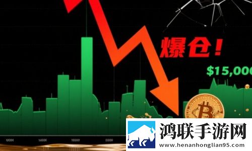 鲸鱼押注比特币与以太坊：鹰派美联储言论后的大手笔投资11月最新趋势下载V1.0.0
