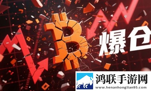 美国财政部对美联储利率决议的回应11月完整信息下载V1.0.0