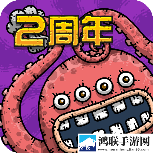 黑暗料理王(官网版)