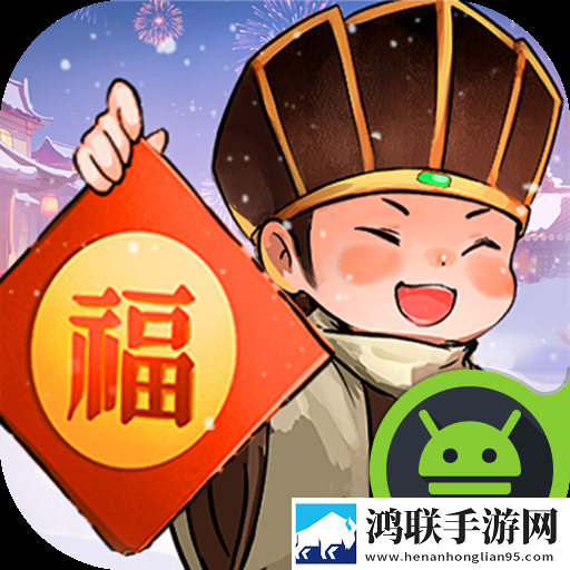 叫我大掌柜(0.1折)