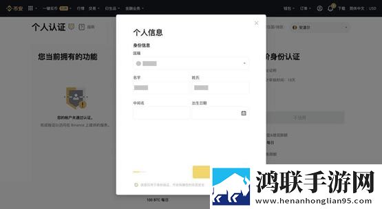 比特币怎么开户交易要多少钱？