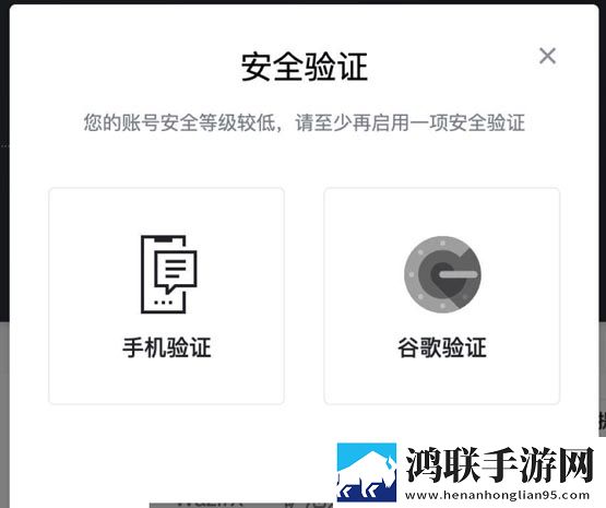 比特币怎么开户交易要多少钱？