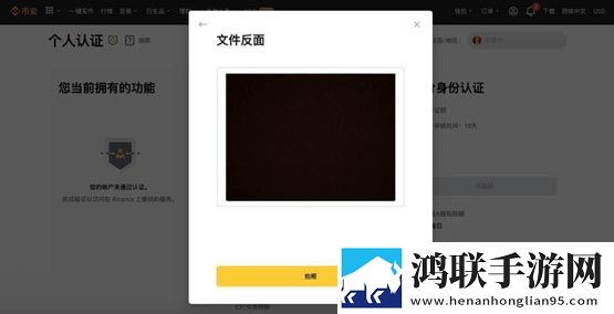 比特币怎么开户交易要多少钱？
