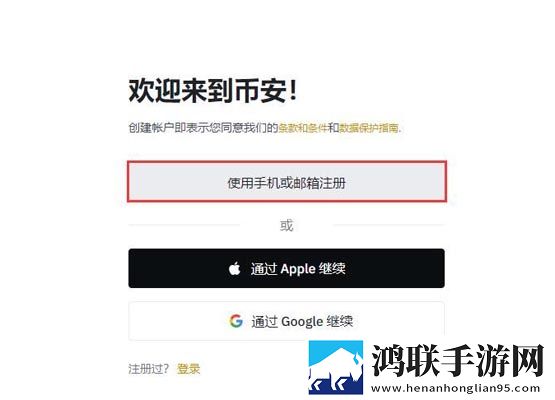 比特币怎么开户交易要多少钱？