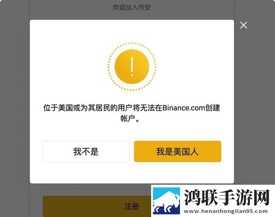 比特币怎么开户交易要多少钱？