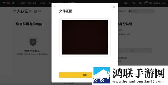 比特币怎么开户交易要多少钱？
