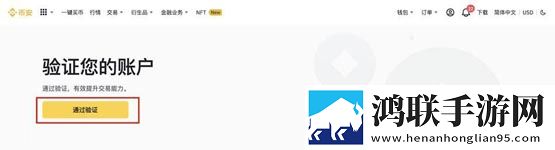 比特币怎么开户交易要多少钱？