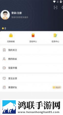 88看球nba直播官网版官方