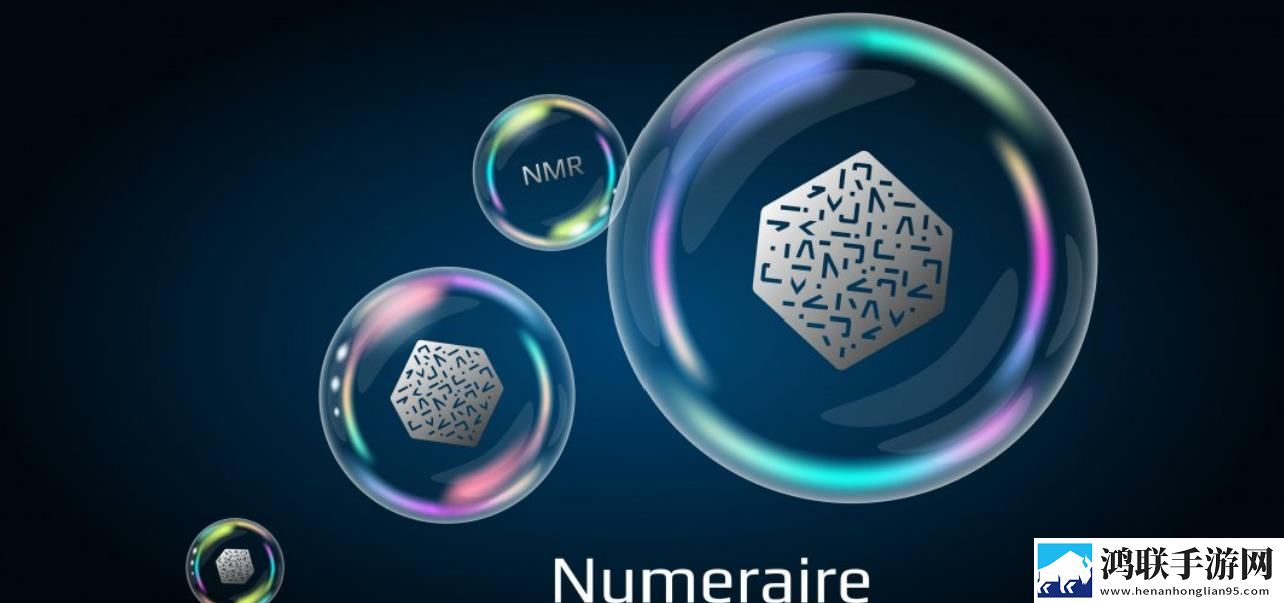 nmr币有投资价值吗 nmr币是值得购买的吗？11月最新消息下载