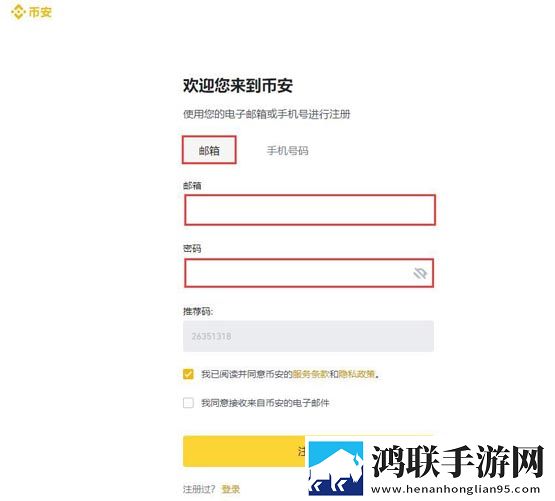 比特币怎么开户交易要多少钱？