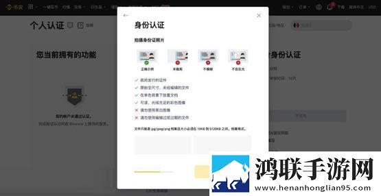 比特币怎么开户交易要多少钱？