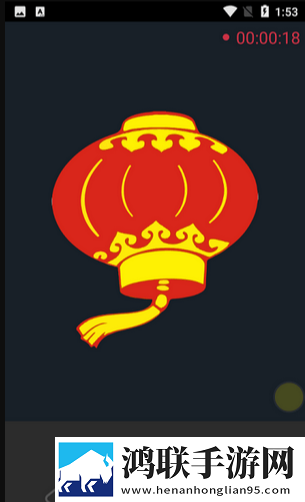艺享绘画app