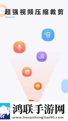 fcpx教育版
