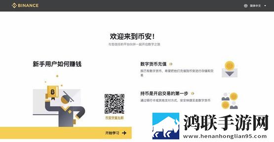 比特币怎么开户交易要多少钱？