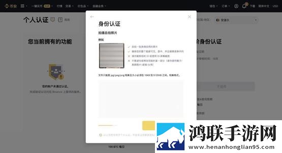比特币怎么开户交易要多少钱？