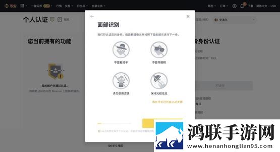 比特币怎么开户交易要多少钱？