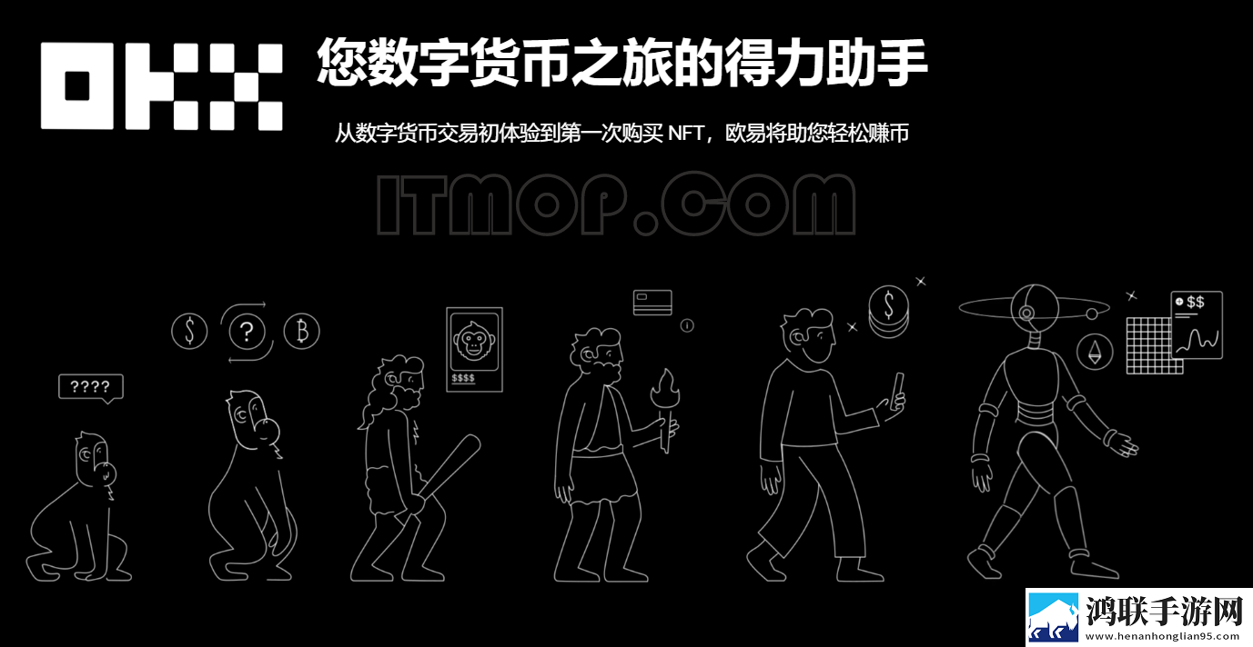 coinbig交易所官网app最新版