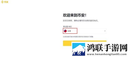 比特币怎么开户交易要多少钱？
