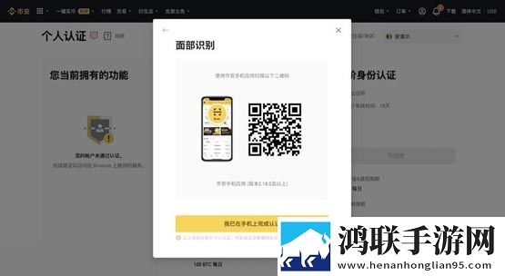 比特币怎么开户交易要多少钱？