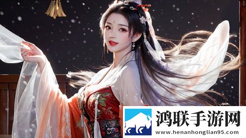 三角洲怎么画大红 , 三角洲十大三角洲11月最新消息下载