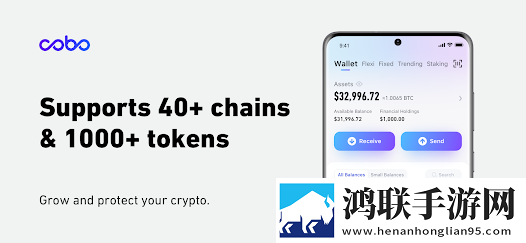 数字货币钱包app软件最新版本