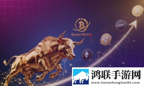 全球交易所三季度报告强调“透明度”…安全与合规应对成关键11月最新趋势下载V1.0.0