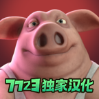 骗酒馆