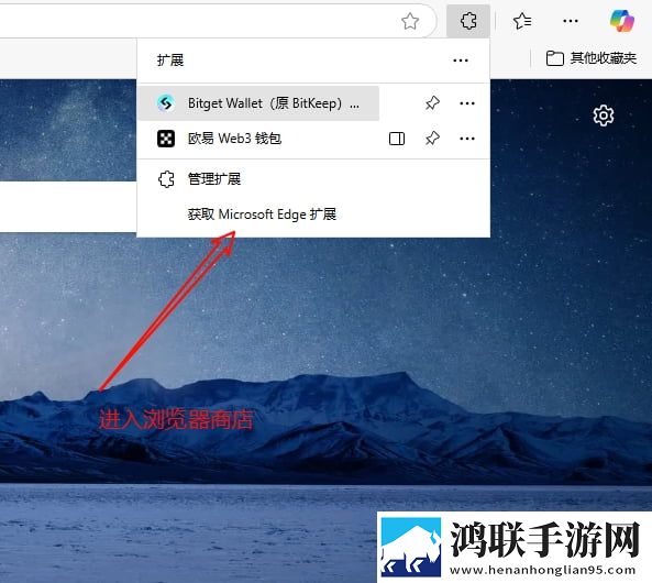欧易钱包电脑版下载