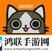 MHGU资料库
